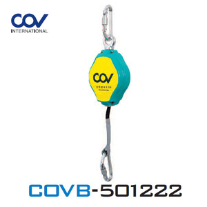 코브COVB-501222 미니안전블록(4.5M) 미니블록