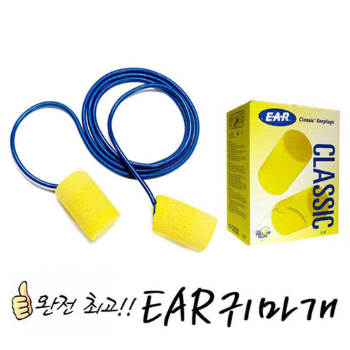 3M 청력보호구 EAR 클래식(끈유)407-CLASSIC줄(200조)