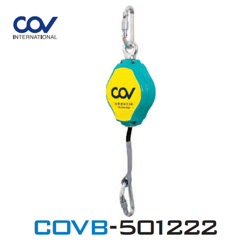코브COVB-501222 미니안전블록(4.5M) 미니블록