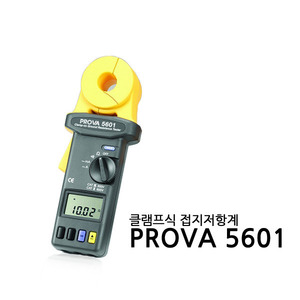 PROVA5601