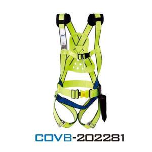 안전그네 전체식 COVB-202281 AL 웨빙죔줄 원터치벨트