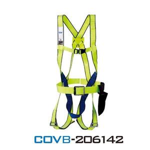 안전그네 전체식 COVB-206142 웨빙죔줄 STEEL 타입