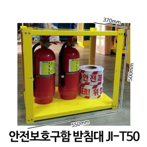 JI-T50