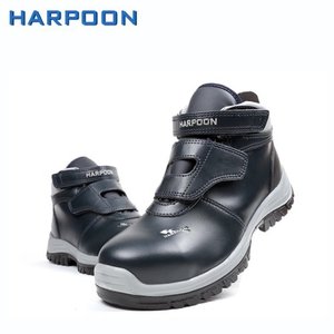 하푼 HARPOON 벨크로 H5B 안전화 네이비