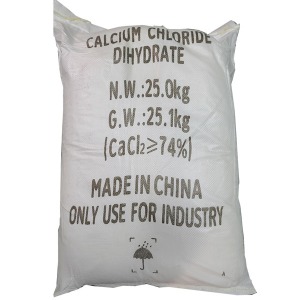염화칼슘 25kg 중국산 제설용 제습제