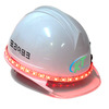 야간안전모 LED반사띠(레드) 안전모부착형 건전지포함 LED안전용품